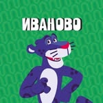 Мисти Парк Иваново • Парк развлечений и приключений! - @mistypark_ivanovo - Instagram