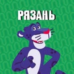 МИСТИ ПАРК | Рязань | Дни рождения - @mistypark_ryazan - Instagram