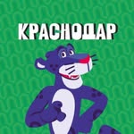 Мисти парк • Краснодар - @mistypark.krasnodar - Instagram