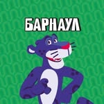 Мисти Парк Барнаул - @mistypark_barnaul22 - Instagram