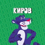 Мисти Парк Киров - @mistypark_kirov - Instagram