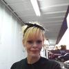 mistywattssims - @mistywattssims - TikTok