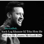 Gautam-MistyWing - @mistywing19 - Instagram