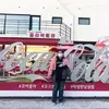 곽미선 - @kwakmisun4 - TikTok
