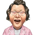 Misun Lee - @misun6555 - Instagram