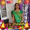 Mita Modi - @mitamodi1 - TikTok