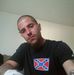 Mitch Kimble - Facebook