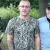 Mitchell Bray - @mitchellbray - TikTok