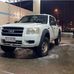 Mitchell Gall - Facebook