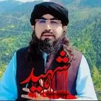 Mashal Khan - Facebook