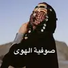 MitchellHurst - @w97yslqtisk - TikTok
