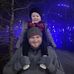 Mitchell Peeler - Facebook