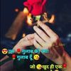 Gufran_Mirza - @mitchell.shivers - TikTok