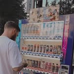 Mitchell Turnbull - @_mitch93_ - Instagram