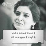 Mithi Shukla - @mithishukla4 - Instagram