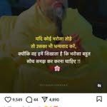 mithi shukla - @mithi_shukla36 - Instagram