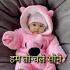mithishukla73893 - @mithi03572902 - TikTok