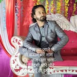 Mithlesh Mathur - @mathurmithlesh - Instagram