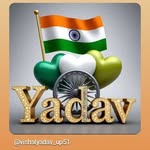 Mithun Joshi - @mithunjoshi45 - Instagram
