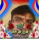 Mithun Joshi - @mithun_johsi - Instagram