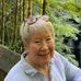 Mitzi Austin - Facebook