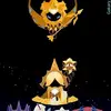 mizty_meadows - @mizty_meadows - TikTok