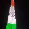 Mohossain Goldar - @mohossaingoldar - TikTok