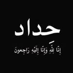 سيدة الاناقة❤️ - @mo__youssef - Instagram