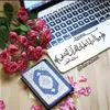 Mo Youssef - @mo.youssef04 - TikTok