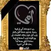 moyoussef656 - @moyoussef656 - TikTok