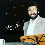 @mozafarhamidi - Instagram