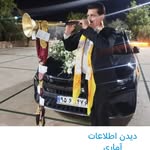 امیرمظفرنوایی - @mozafarnavaei.music - Instagram