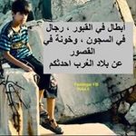 @moath_salam - Instagram