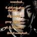 Moe Naing - Facebook