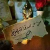 Mo Enas - @moenas0 - TikTok