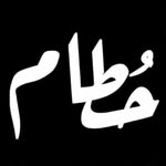 Moe Nasser Al-snbany - @m23n_b - Instagram