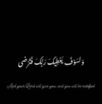 Moeid Osman - Facebook