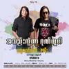 𝐌 𝐌𝐨𝐞 𝐑𝐨𝐜𝐤 (မိုးထက်)✅ - @m.moe.rock - TikTok