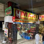 Moeed Abbasi - Facebook