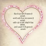 Moeen Uddin - @moeenuddin48 - Instagram