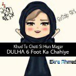Moeez Qureshi - @moeez.qureshi - Instagram