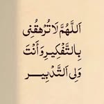 Yaser Moh - @moh.chan.54 - Instagram