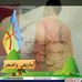 Mohamad Jamal - Facebook