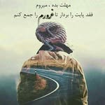محمدرضا - @mohamad__nasri - Instagram