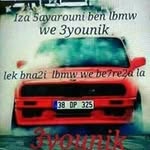 Mohamad Saab - @saab7696 - Instagram