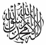 Mohamed Abada - Facebook