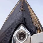 Mohamed Abada - @mohamed.abada.50999 - Instagram