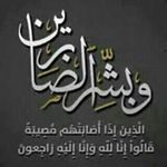 Marwa Mohamed Abutaleb - @marwaabutaleb - Instagram