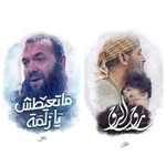 Mohamed Afify - @mohamed_afify_86 - Instagram