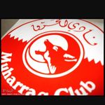 Abdulrahman Mohamed Almannai - @almannaa3i_2109 - Instagram
